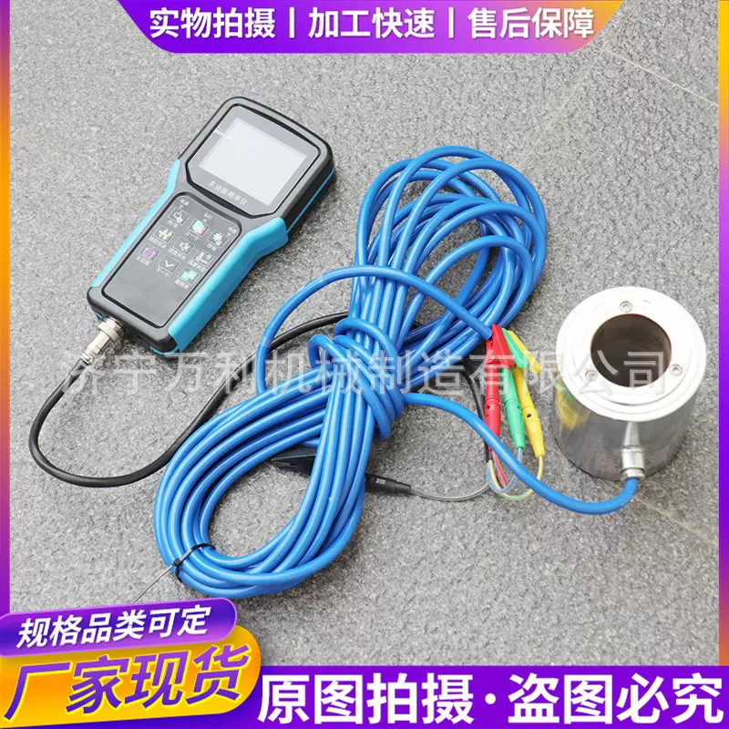 高精度振弦式3索锚索测力计埋入式钢支撑表面 3索锚杆测量计