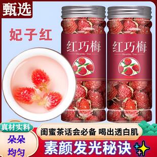 �t��÷��؛����ɻ����������ˮ��ǧ�ռt�����ռt�������Ӽt