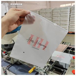 Anti-Skid Single Bone Zipper Bag Anti-Static Translucent Frosted Pink Head Flower Decoration Ziplock Bag Supply Anhui