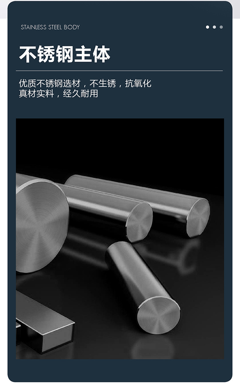 丹堡尼触控_10.jpg
