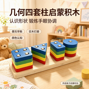 �羳ľ�����������̎׺�������ͯ�����Π��䌦�eľ���
