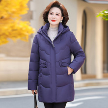 专柜妈妈款羽绒服女中长款冬季2025新款冬天加厚保暖白鸭绒外套