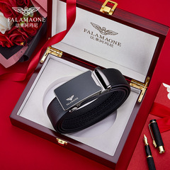 法萊阿瑪尼男士皮帶真皮自動扣百搭褲腰帶純牛皮年輕人送禮