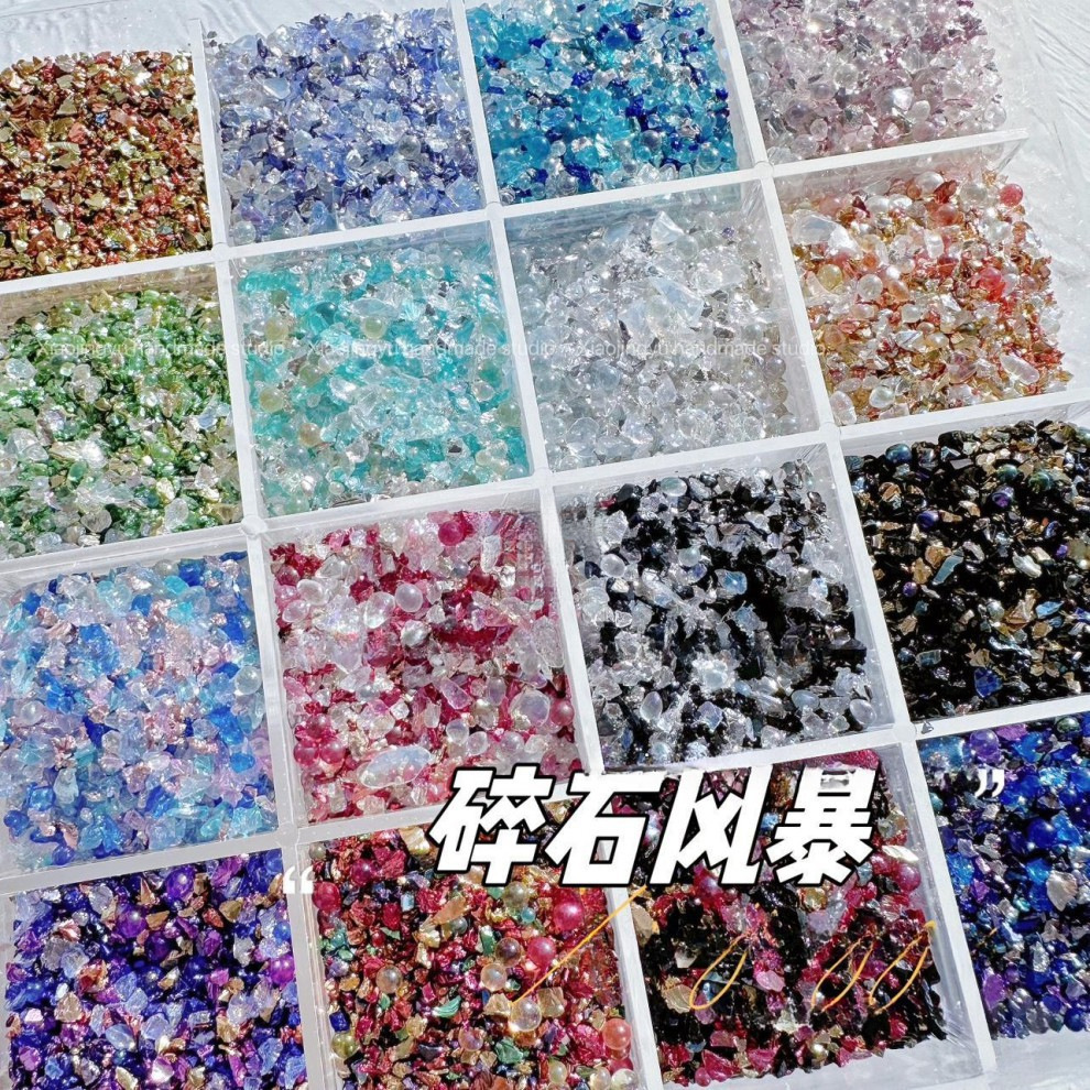 diy ������z��ɳ�µVʯ������ﲻҎ�t���׽��yɫ��ʯ�L��