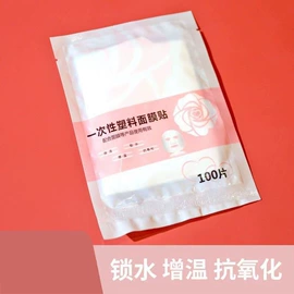 清洁球/刷;厨房小工具;衣钩/挂钩