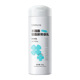 Ousyun salicylic acid niacinamide body lotion