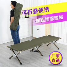 �X�Ͻ��ۯB��¶�I���tԺ���o���ݴ����l�Ӻ�����ʽ��y����^A