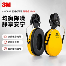 通用手套;防化手套;耐高温手套