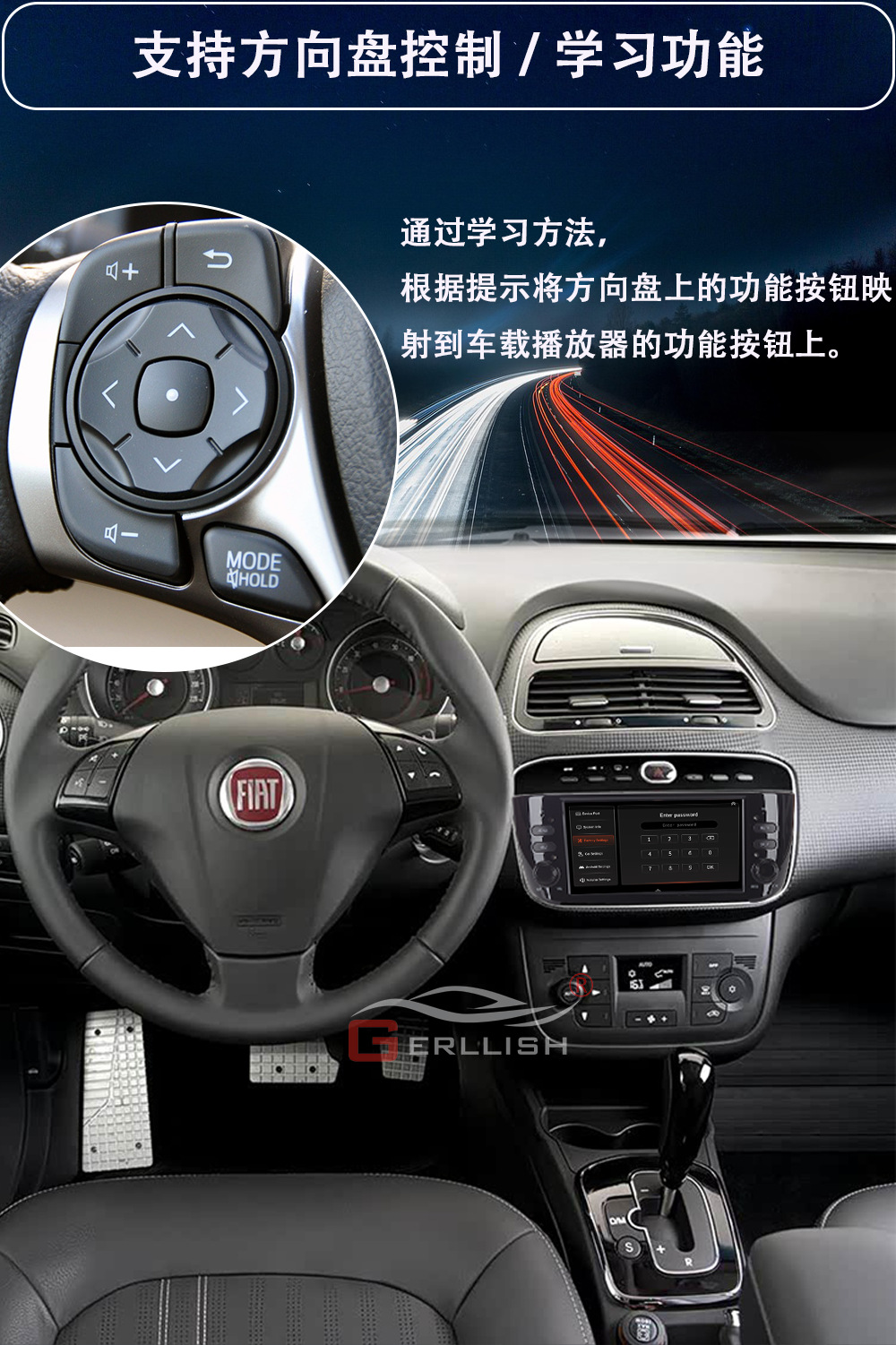 Cross-Border 7inch Suitable for Fiat Punto Car Navigation Bluetooth Carplay Central Control Car Large Screen