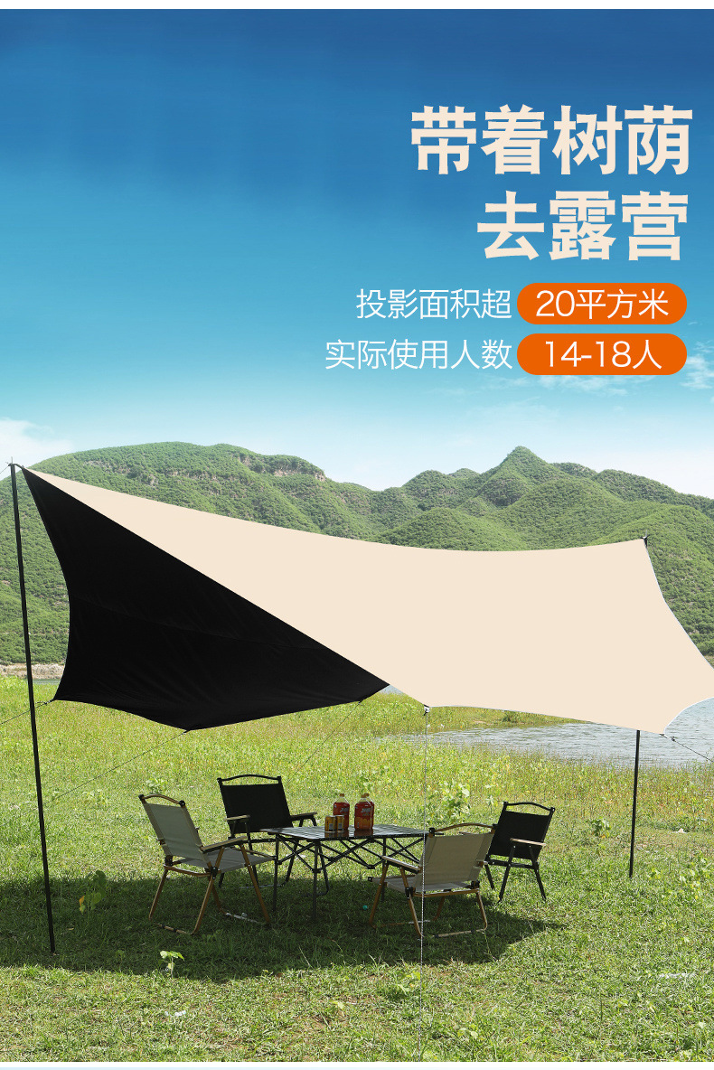 29f6c31b-6908-4d75-aae0-e376b468f212.jpe