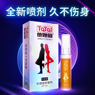 ��������ʿ���Ç��������ӳֿؕr���释�F�������������Ʒ���l