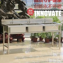 304�Ӻ��P�ˮ��ˮ�ۆ��p��ƽ̨ˮ�ؼ�������ϴ��ϴ��ϴ����