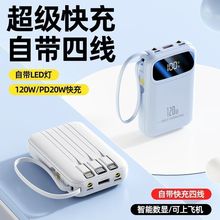 3C�J�C������120W�������늌�57000�������u�Ƅ��Դ�֙Cͨ����