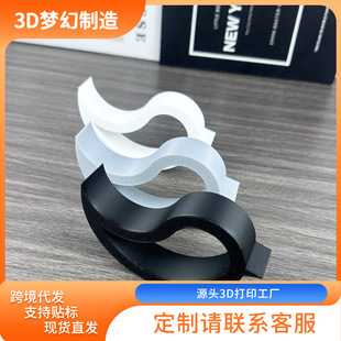 �羳����3d��ӡ�๦�ܹ����T��Ш���T����ɫˮ�����������l