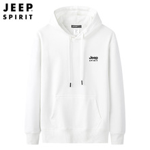 JEEP SPIRIT新款男士加绒连帽卫衣套头宽松透气大码男装休闲卫衣