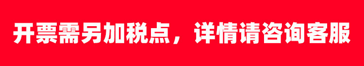 一键复制_20240517113347