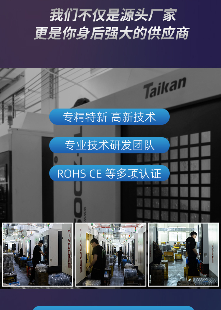 Alibaba Details GM-Y6-PRO_23.jpg
