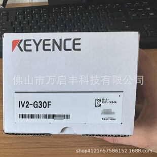 Keyes controller IV2-G30F new in stock bargaining