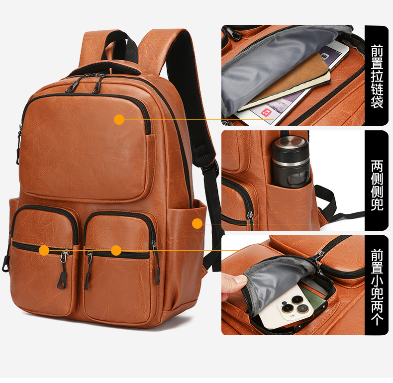 Men's backpacks, large-capacity travel bags, simple computer backpacks, school bags for junior high school, senior high school and college students, women's business bags undefined