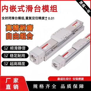 ��̨ģ�M��Ƕʽȫ���]�L��z�Uͬ����ֱ����܉���S�����TOYO