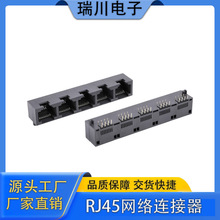 WR01431 RJ45��������������ֱ�� ����������
