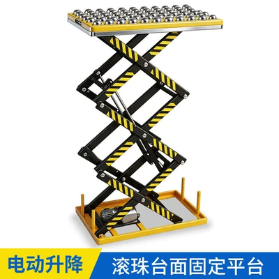 manual lift platform cart, Avtomobil fırlanan platformaları