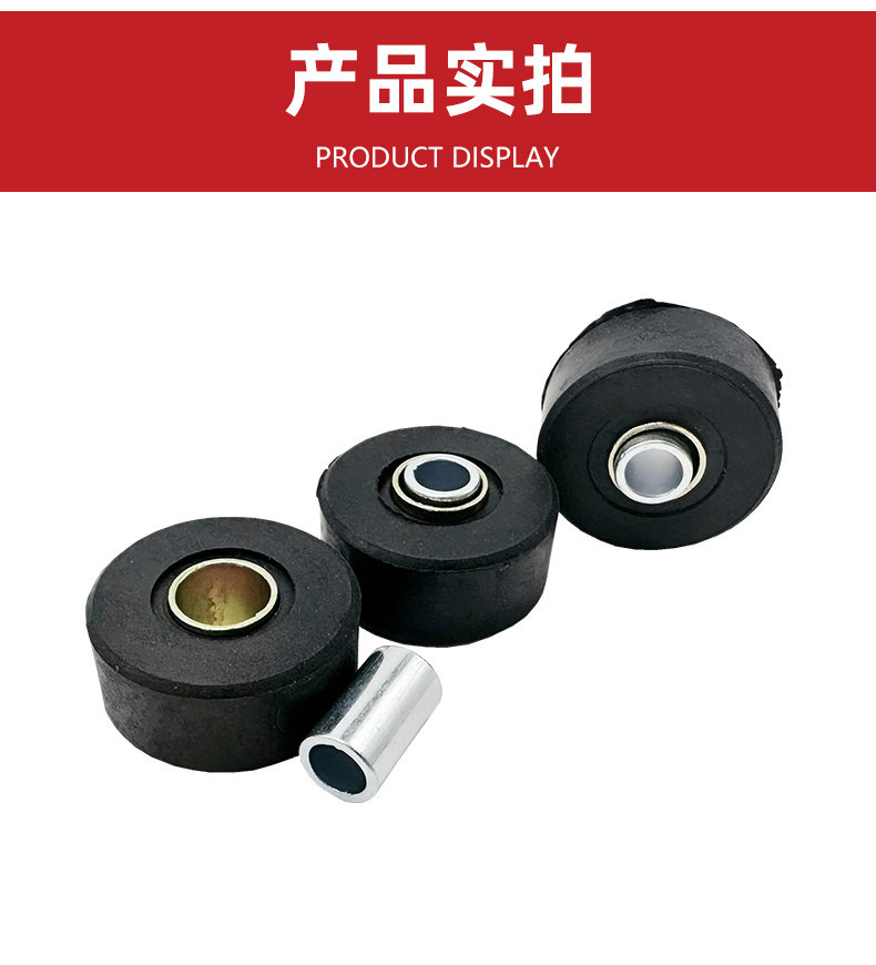 Scooter Large Rubber Support Pad, Rubber Sleeve, Cushioning Block for Electric Scooter, Double Kickstand Rubber Ring, Large Kickstand Pad Accessories