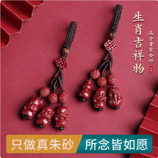 ��ɰʮ����Ф����������܇耳׿ے��ؔԴ�������J��Ů��������