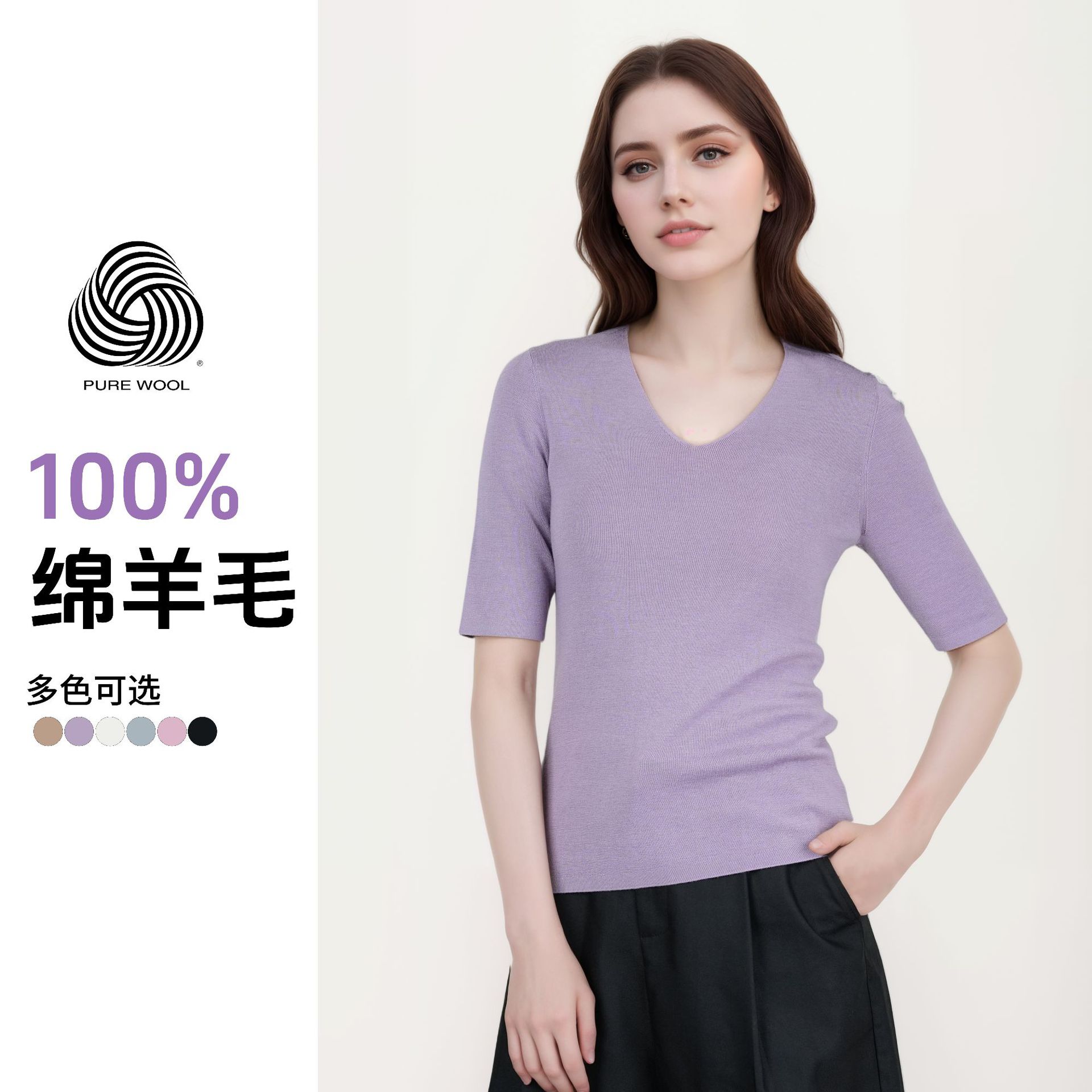 LABULL Puyuan cardigan women's new style commuting V-neck solid color comfortable short-sleeved sweater for women BN328
