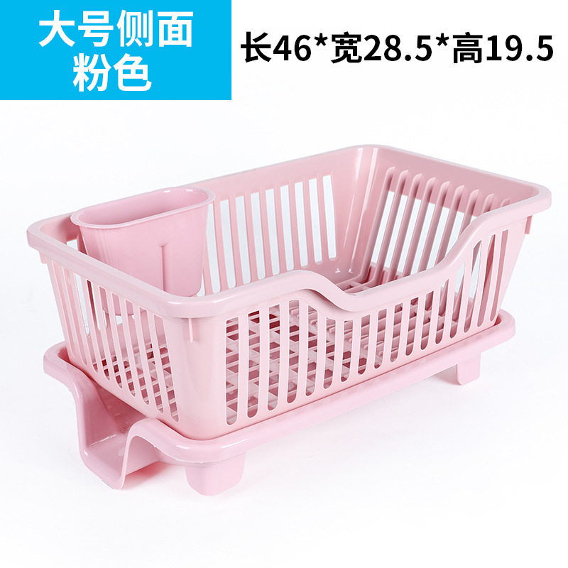 대형 핑크 (측면)