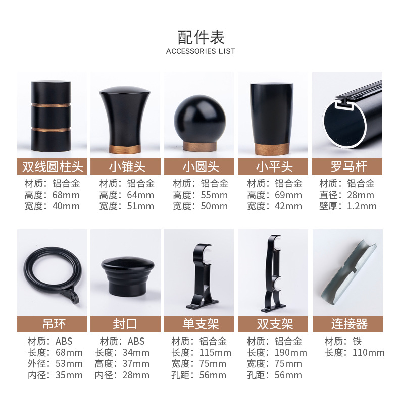 产品23-极简系列---(2022改)_20.jpg