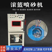 SҬF؛zľǼȥë߅ëС͝LͲʽԄӇɰC