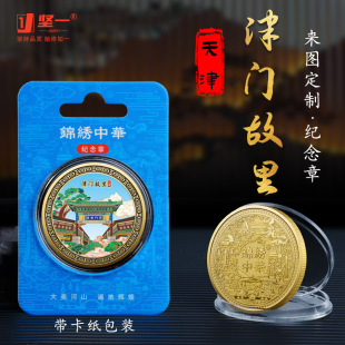 ���T����2024���T��򾰅^�o����Ą���߅���������ղ�Ӳ�żo����