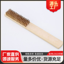���P��坍���I���ˢ�L����ˢ�~�zС��ˢӲëˢ��䓽zˢ����ˢ