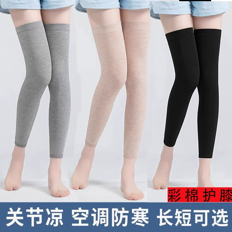 Красочные хлопковые наколенники для старых холодных ног, теплые наколенники для женщин, летний тонкий стиль, бесшовные наколенники для помещений с кондиционером, летняя незаменимая вещь.