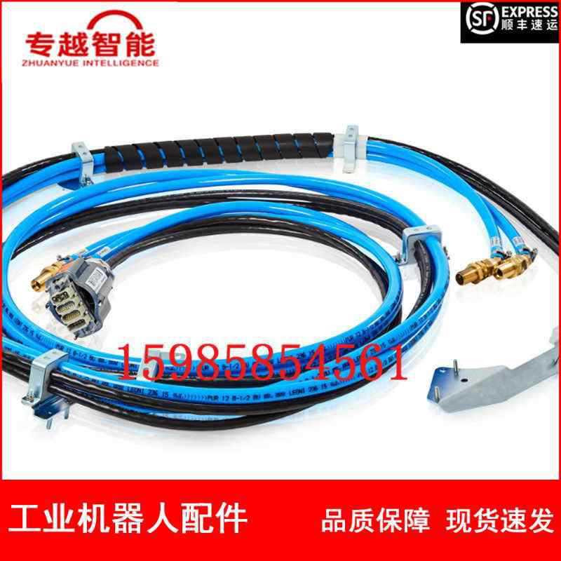 现货  ABB机器人 3HAC022545-007 线缆 议价