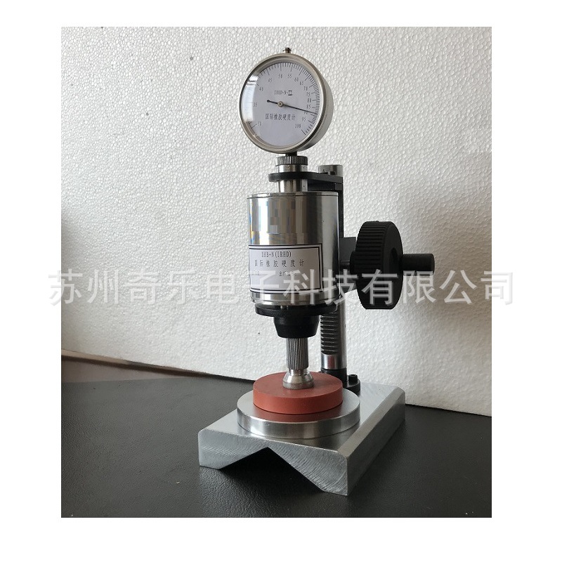 XHB-N国际橡胶硬度计IRHD三平台N型国际橡胶硬度仪国际橡胶硬度仪