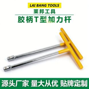 �羳T��1/2�����z�������U�Q�^T����Ͳ�^��Ͳ���ָ����ӗU�D���^