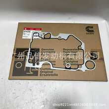 ����˹�u�U�⚤�|Ȧ5373849�u�U�w�ܷ�3630839�m��N14���Ͱl�әC