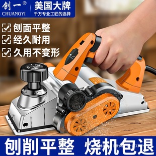 ��һ��ټ�������ľ��̨�ٶ๦�܉��ٙC늄ӹ������Ӵ��������