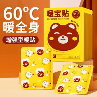 ��ͨů���Nů�����Nӡ��ů�N����ȫ����ů�־��԰l��ů���Nů�֌�