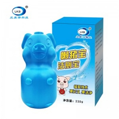 洁厕宝家用冲洁宝卫生间马桶去污剂多功能蓝泡泡清洁剂懒猪宝|ms