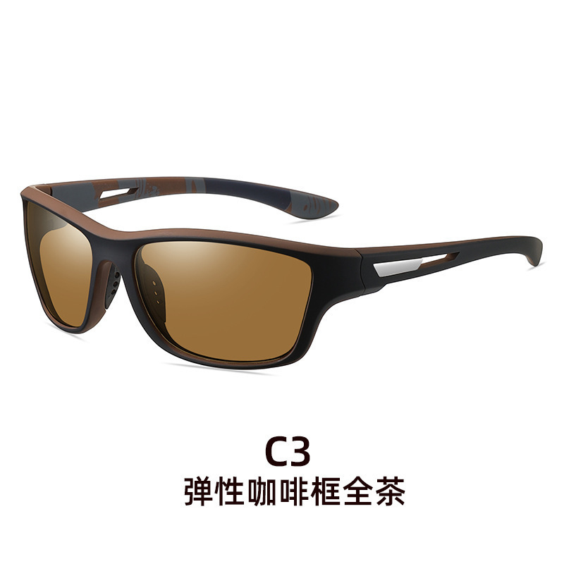 C5 elastic coffee frame whole tea