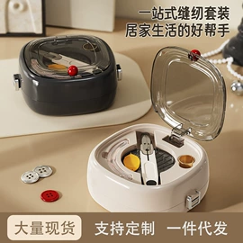 收纳盒;垃圾桶;收纳架