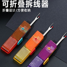 ���ÿ��ۯB������y�𾀵��𾀲��·��������ᘿp�a����С����