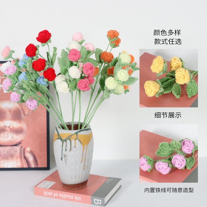 Hand-Knitted Wool Bouquet Birthday Gift for Girlfriend and Best Friend Simulated Multi-Headed Bubble Rose Wool Flower