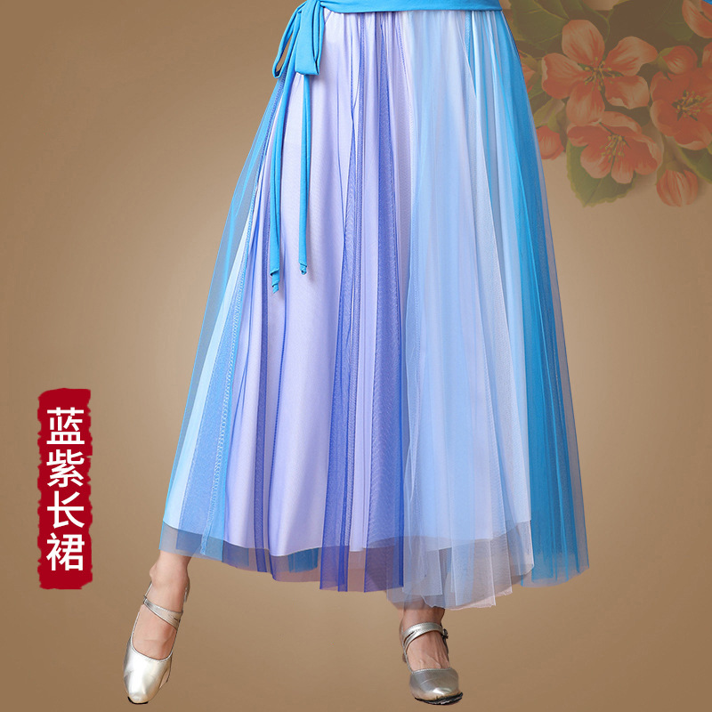 Colorful ballroom dancing skirts for women girls halflength midlength mesh latin dance skirt