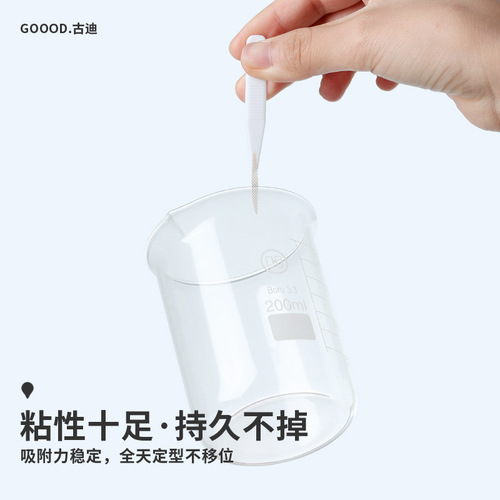 1200 olive-shaped double eyelid stickers for women, invisible, traceless, natural, men's special artifact for swollen eyes