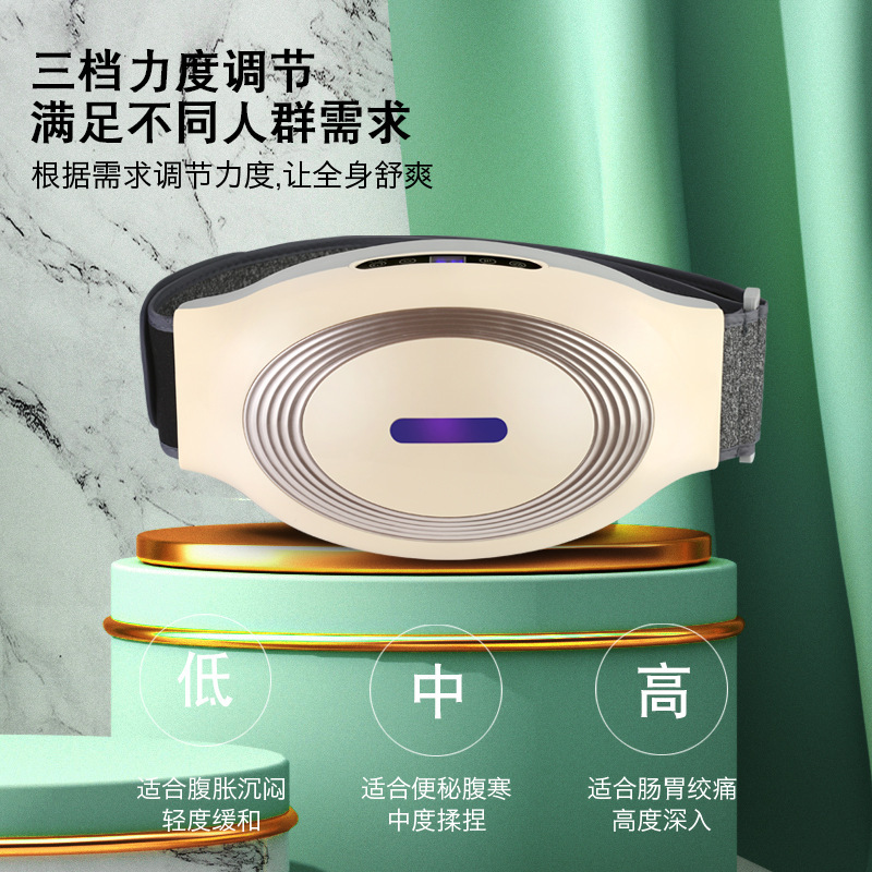 石揉腹器電気腰腹部マッサージ器多機能揉み腹温かみ治療灸マッサージベルト|undefined