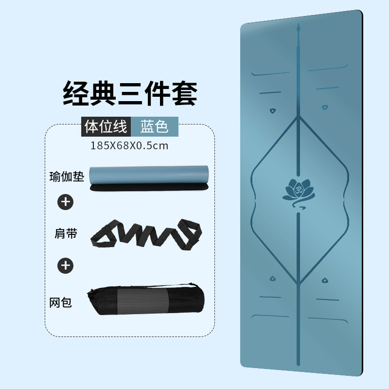 레이크 블루 0.5cm